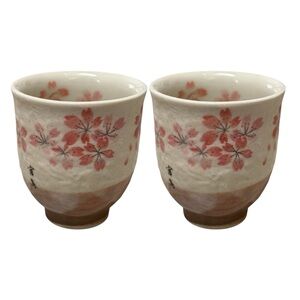 Soine Kiln Heian Cherry Blossom Tea Cup – Japanese Ceramic Teacup (2)